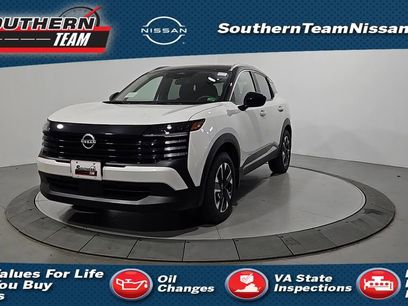 New 2025 Nissan Kicks SV w/ SV Premium Package