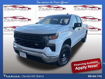 New 2026 Chevrolet Silverado 1500 W/T w/ WT Value Package