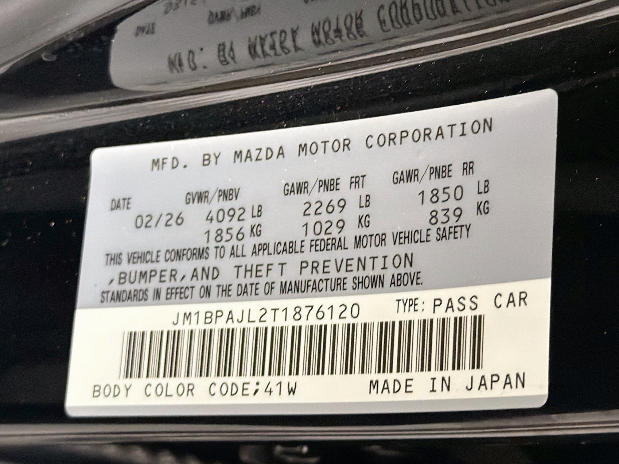 Used 2026 MAZDA MAZDA3 s FWD image 12