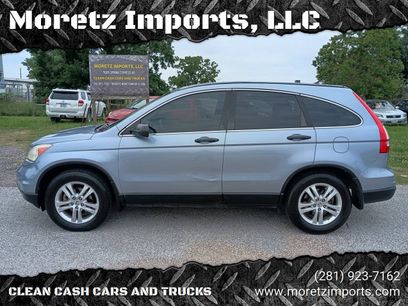 Used 2011 Honda CR-V EX