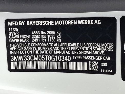 New 2026 BMW 230i xDrive Coupe image 19