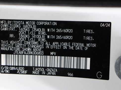 Used 2024 Toyota Land Cruiser image 47