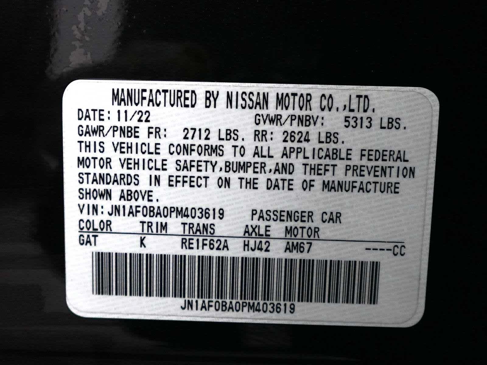 Used 2023 Nissan Ariya FWD image 30