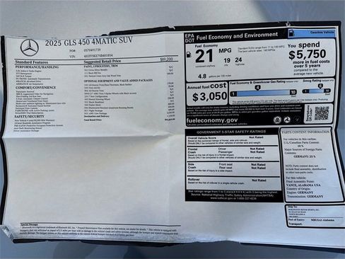 Used 2025 Mercedes-Benz GLS 450 GLS 450 image 8