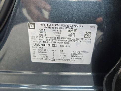 New 2026 Buick Envision Sport Touring image 31