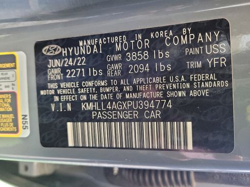 Used 2023 Hyundai Elantra SE w/ Cargo Package image 33