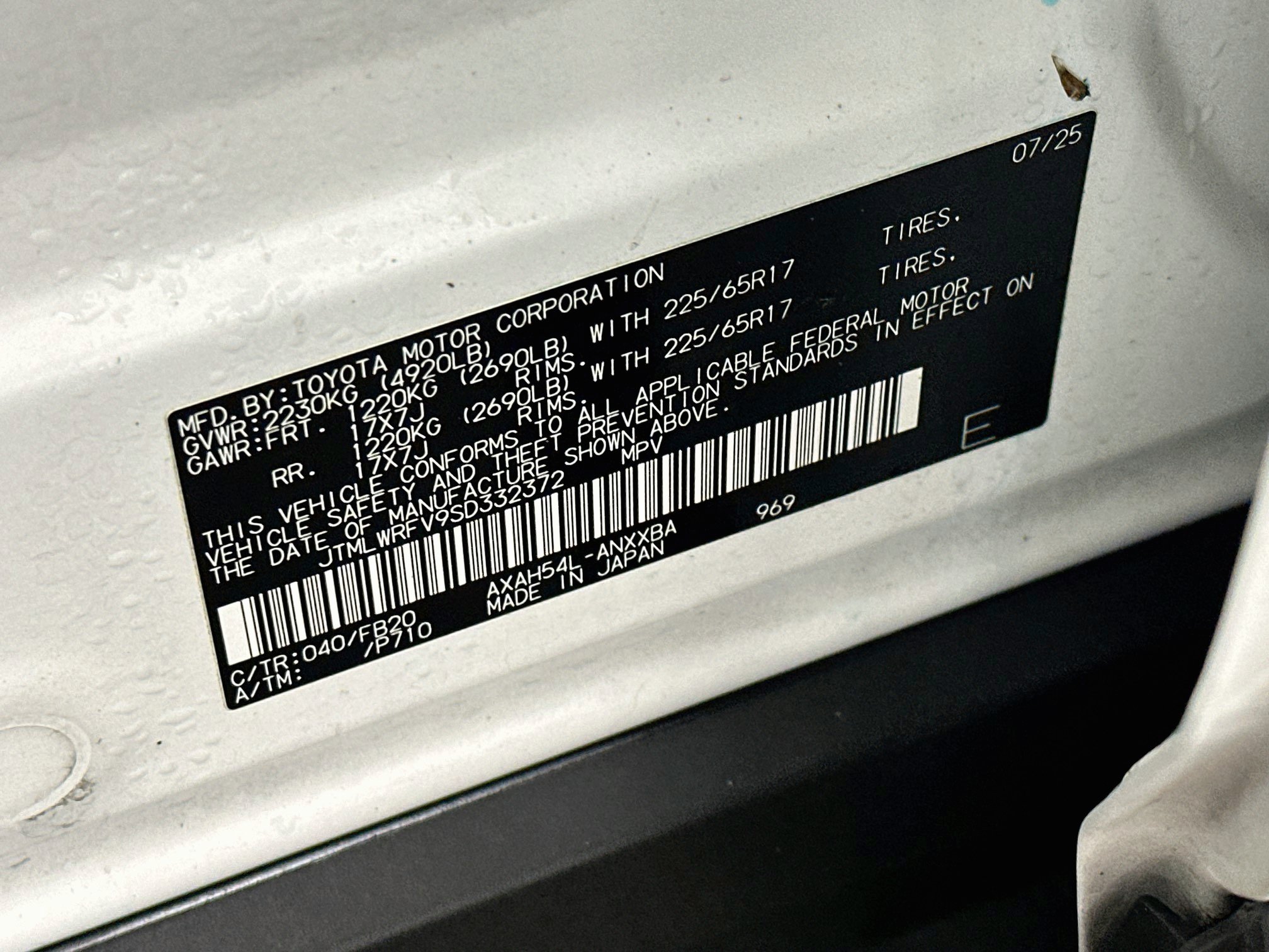 Used 2025 Toyota RAV4 LE AWD/4WD image 12