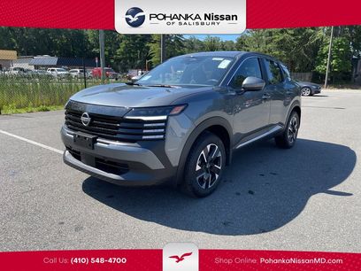 New 2025 Nissan Kicks SV