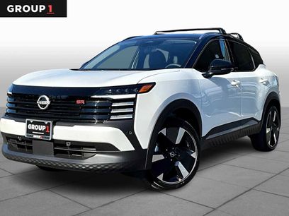 New 2026 Nissan Kicks SR