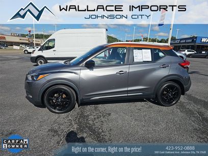 Used 2020 Nissan Kicks SR