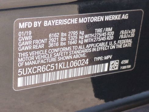 Used 2019 BMW X5 xDrive40i w/ Executive Package image 33