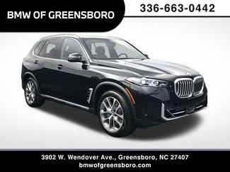 New 2026 BMW X5 xDrive50e 360° Tour