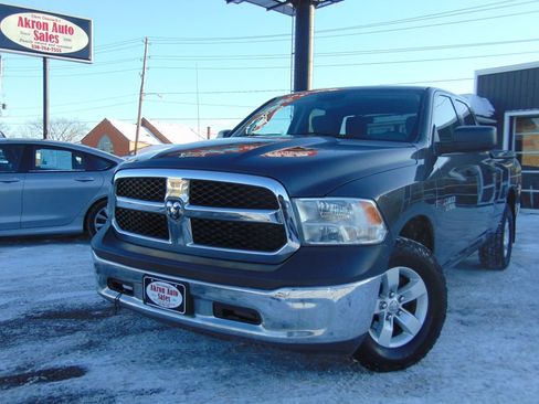 Used 2015 RAM 1500 Tradesman w/ Popular Equipment Group image 31
