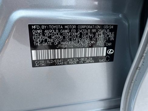 Used 2024 Lexus IS 300 w/ Comfort Package RWD image 10