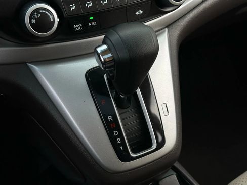 Used 2014 Honda CR-V EX image 35
