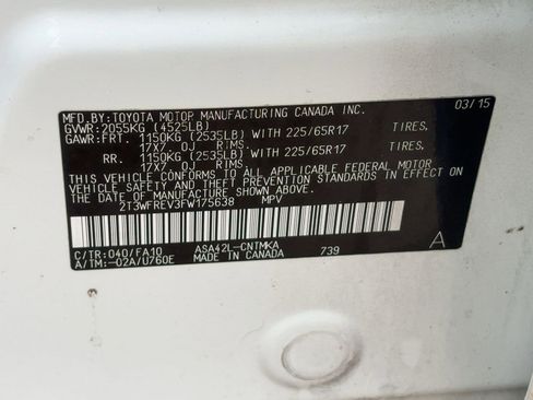 Used 2015 Toyota RAV4 XLE image 22