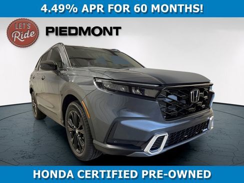 Certified 2026 Honda CR-V Sport Touring image 1