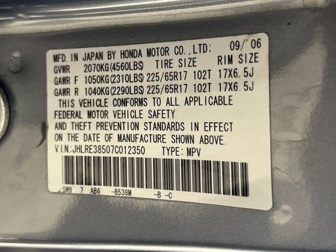 Used 2007 Honda CR-V EX image 24
