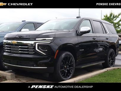 New 2025 Chevrolet Tahoe Premier