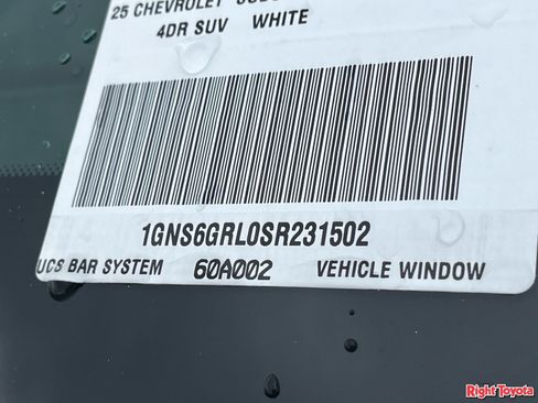 Used 2025 Chevrolet Suburban High Country AWD/4WD image 33