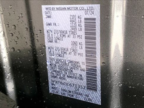 Used 2025 Nissan Rogue SV w/ SV Premium Package image 36