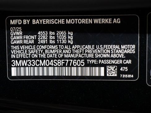 Used 2025 BMW 230i xDrive Coupe w/ Premium Package image 23