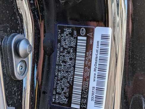 Used 2015 Lexus RC 350 image 19