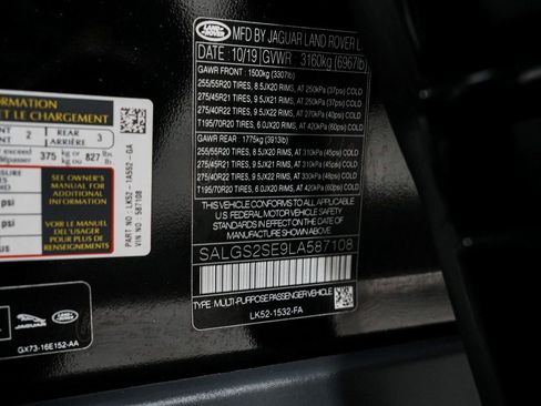 Used 2020 Land Rover Range Rover HSE image 16