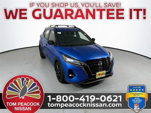 Used 2024 Nissan Kicks SR w/ Interior Electronics Package FWD image 1