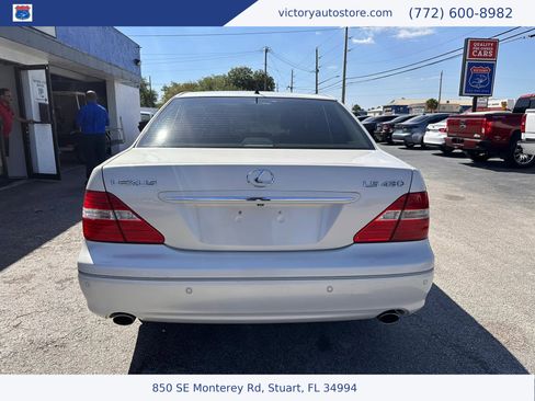 Used 2005 Lexus LS 430 image 9