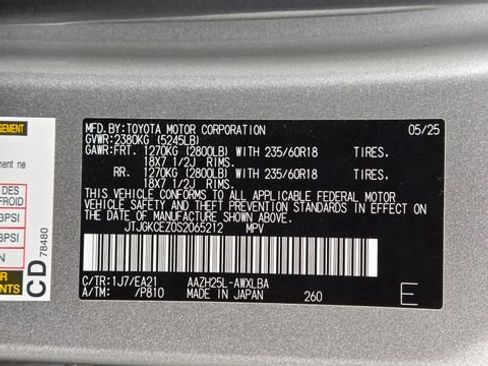Used 2025 Lexus NX 350h AWD w/ Accessory Package (2T) image 31