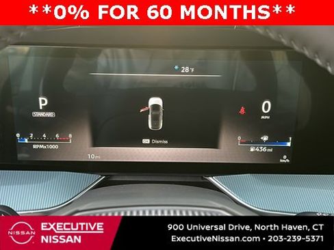 New 2026 Nissan Murano SL image 14
