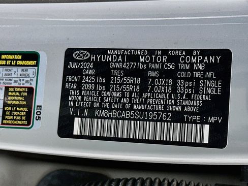 Used 2025 Hyundai Kona SEL AWD/4WD image 12