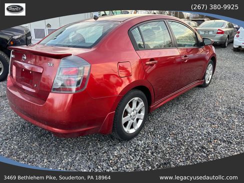Used 2011 Nissan Sentra 2.0 SR image 13