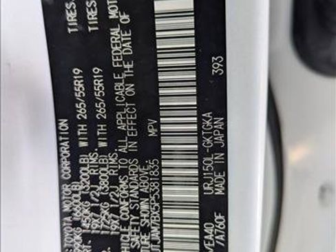 Used 2023 Lexus GX 460 Premium w/ Accessory Package image 26