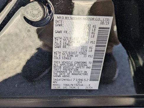 Used 2020 Nissan Rogue S image 24