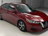 Used 2020 Nissan Sentra SV w/ Electronics Package image 4