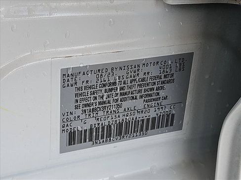 Used 2024 Nissan Sentra SV w/ All-Weather Package FWD image 24