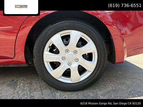 Used 2007 Nissan Sentra 2.0 S FWD image 23