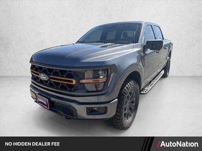 New 2026 Ford F150 Tremor w/ Bed Utility Package