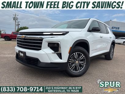 New 2026 Chevrolet Traverse LT w/ Driver Confidence Package