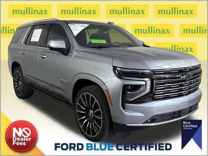 Used 2026 Chevrolet Tahoe High Country w/ LPO, Illumination Package
