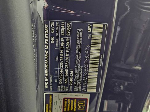 New 2025 Mercedes-Benz GLC 350e 4MATIC image 43