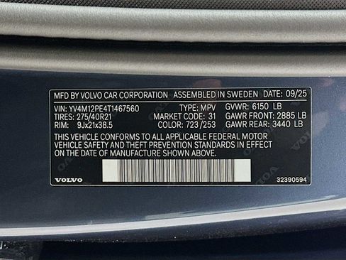 New 2026 Volvo XC90 B5 Plus image 32