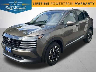 New 2025 Nissan Kicks SV