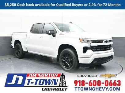 New 2026 Chevrolet Silverado 1500 RST