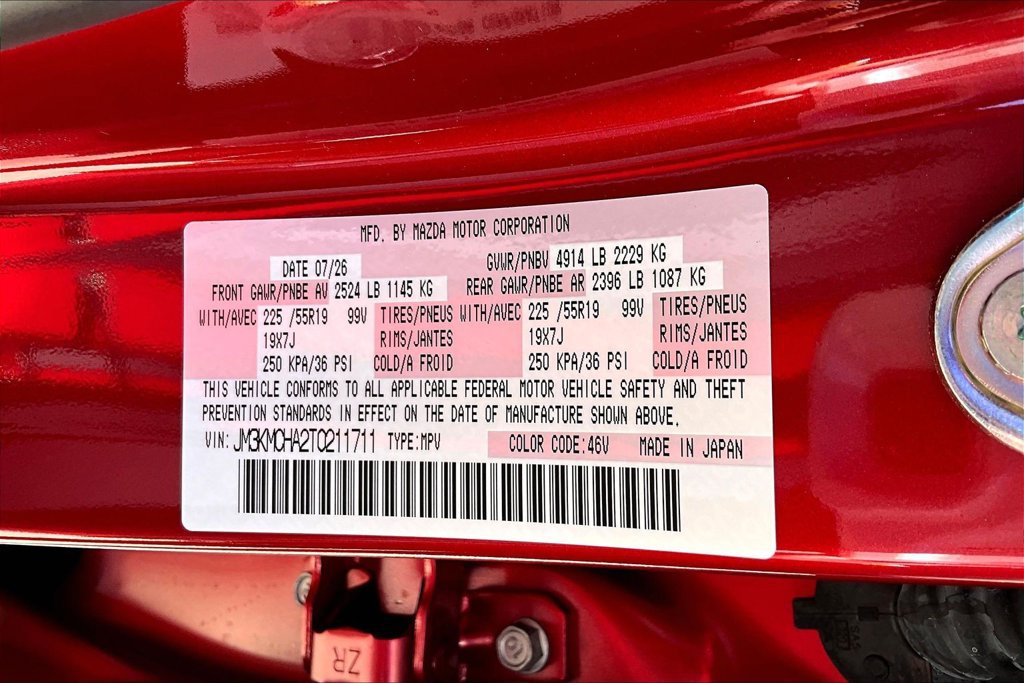 New 2026 MAZDA CX-5 Preferred AWD/4WD image 11