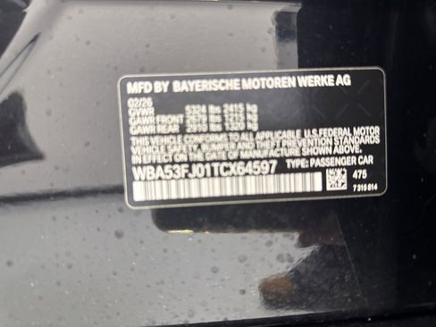 New 2026 BMW 530i xDrive w/ M Sport Package AWD/4WD image 11