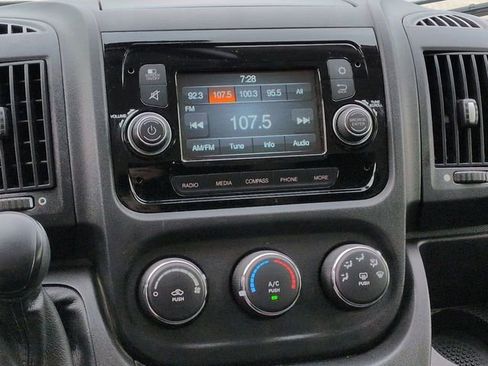 Used 2019 RAM ProMaster 2500 w/ Mopar Trailer Tow Group FWD image 22