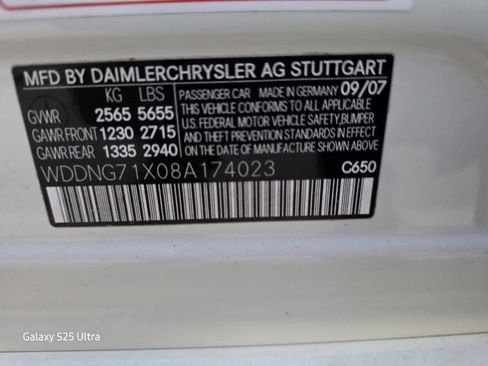 Used 2008 Mercedes-Benz S 550 image 36